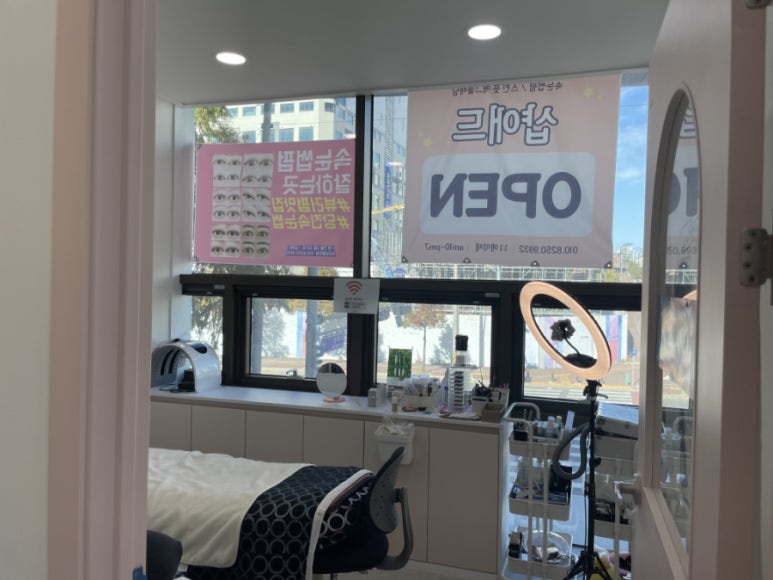 토탈애드 이미지
