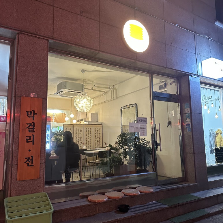 수북SOOBUK 이미지