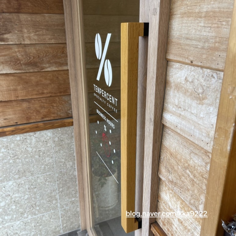 텐퍼센트 롯데캐슬점 이미지