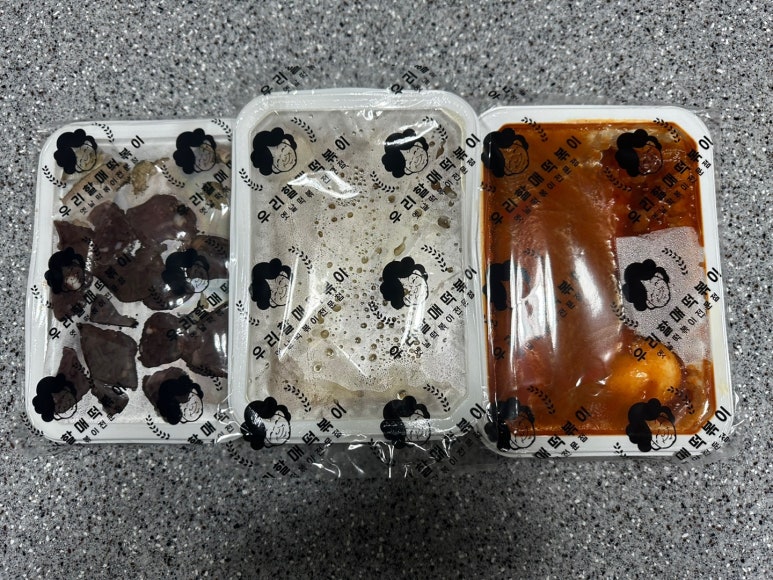 우리할매떡볶이 주안점 이미지