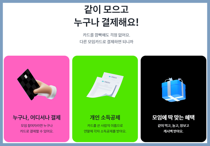 장보고당구장 이미지