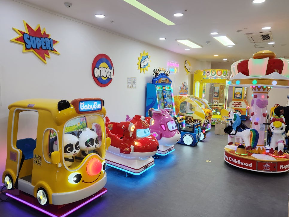 FunKids 이미지