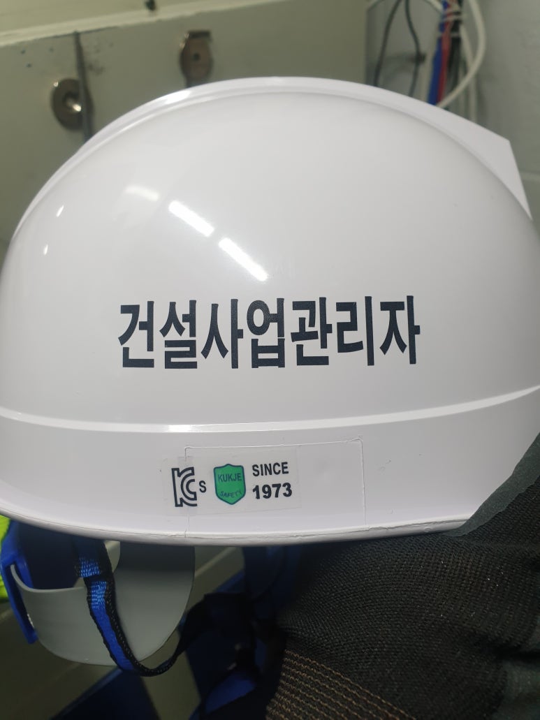 아이엔지그룹건축사사무소 이미지
