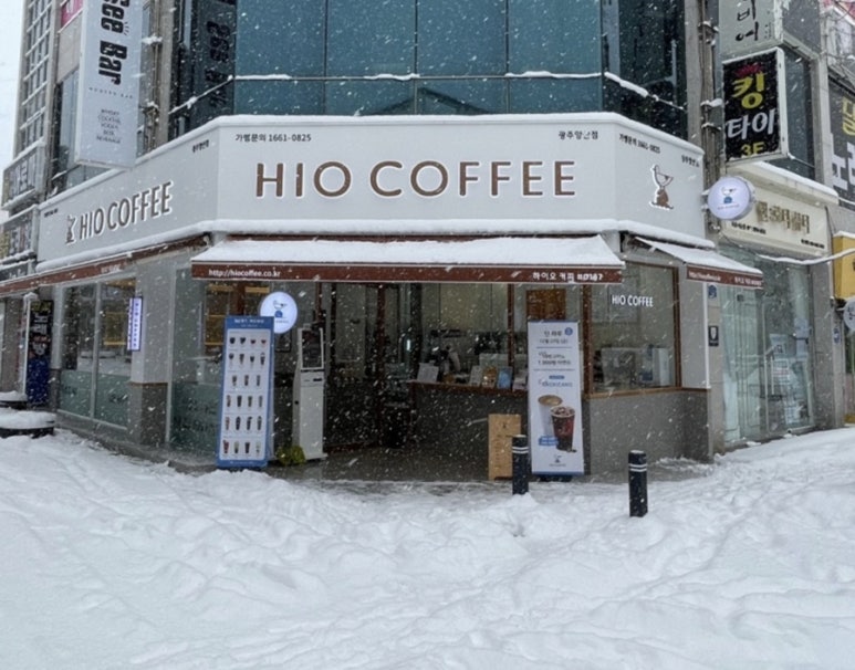 피자스쿨양산점 이미지