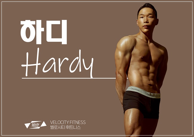 벨로시티화명 이미지