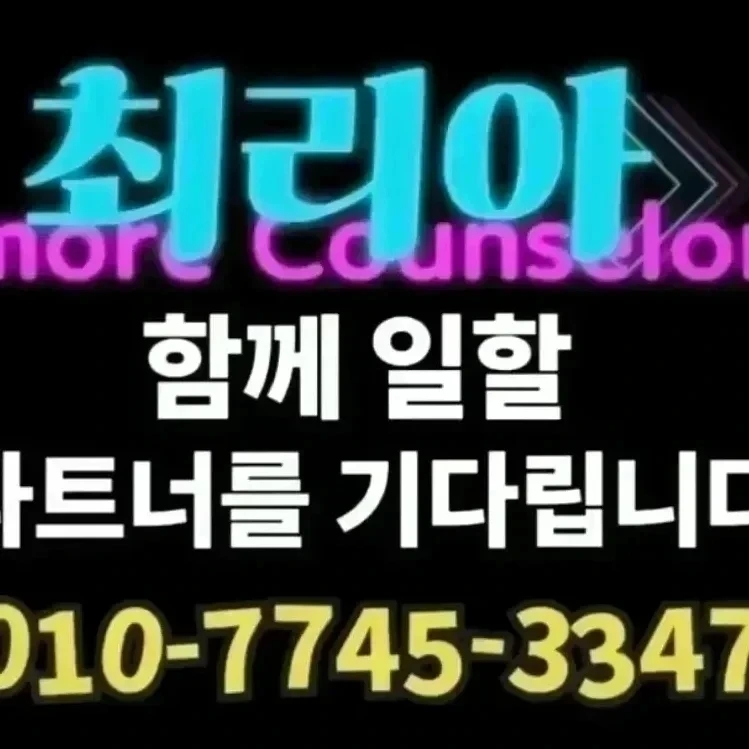 수기획 이미지