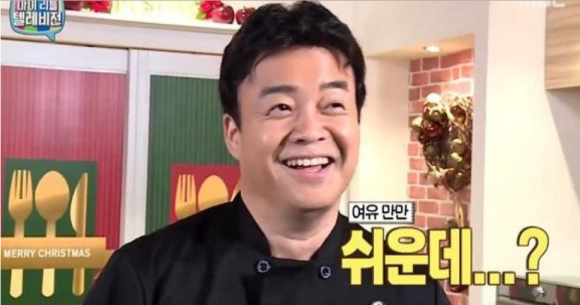 고기짬뽕 이미지
