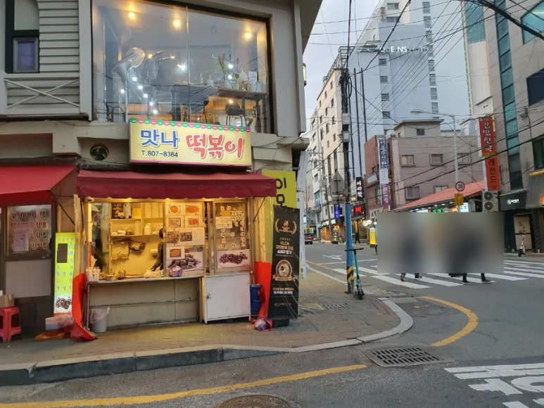 포토피아마트 이미지