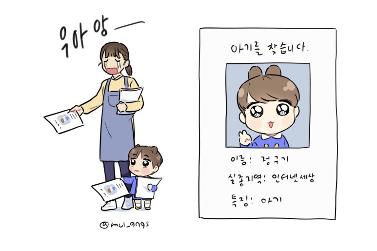 라이브노래방 이미지