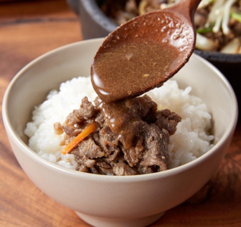 염소정원 이미지