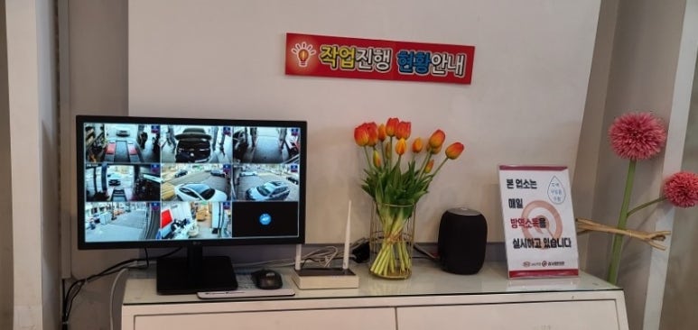 일산기아오토큐 이미지