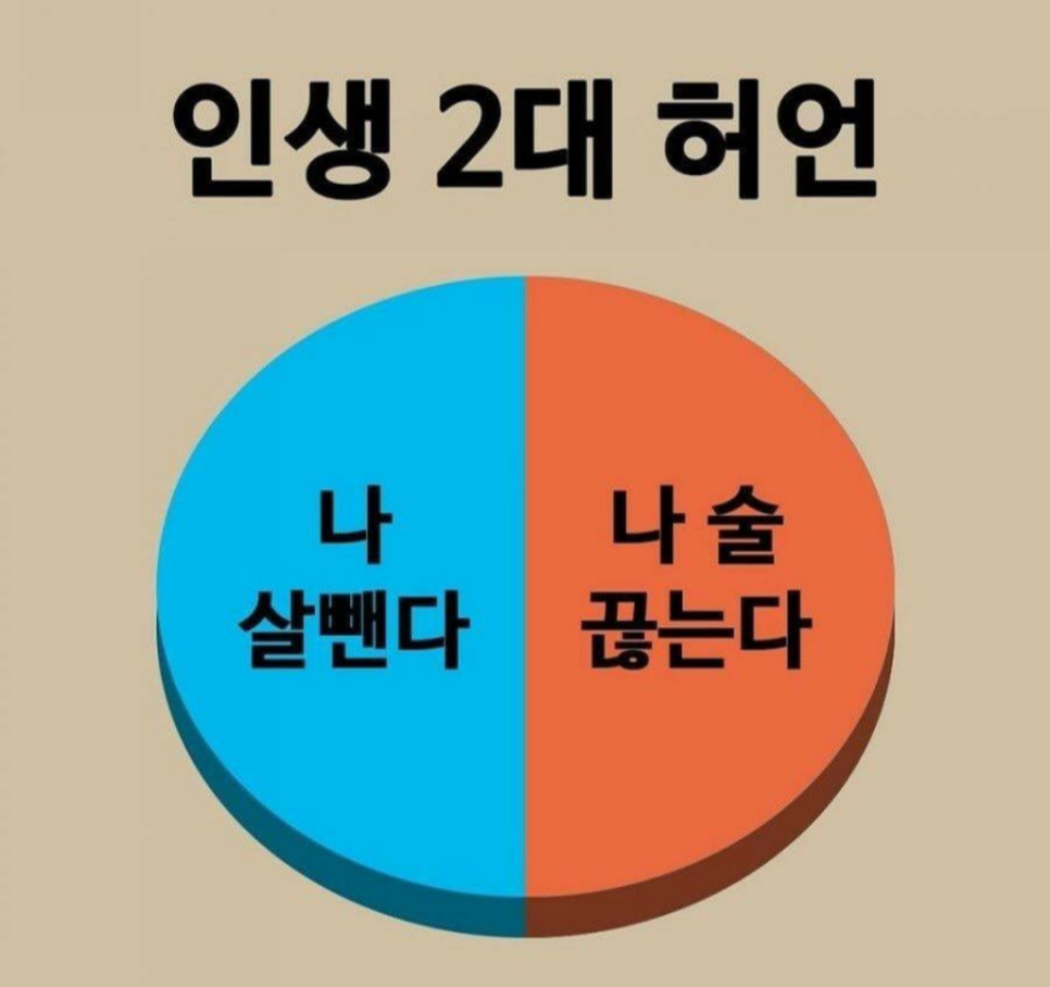 라페스옷수선 이미지