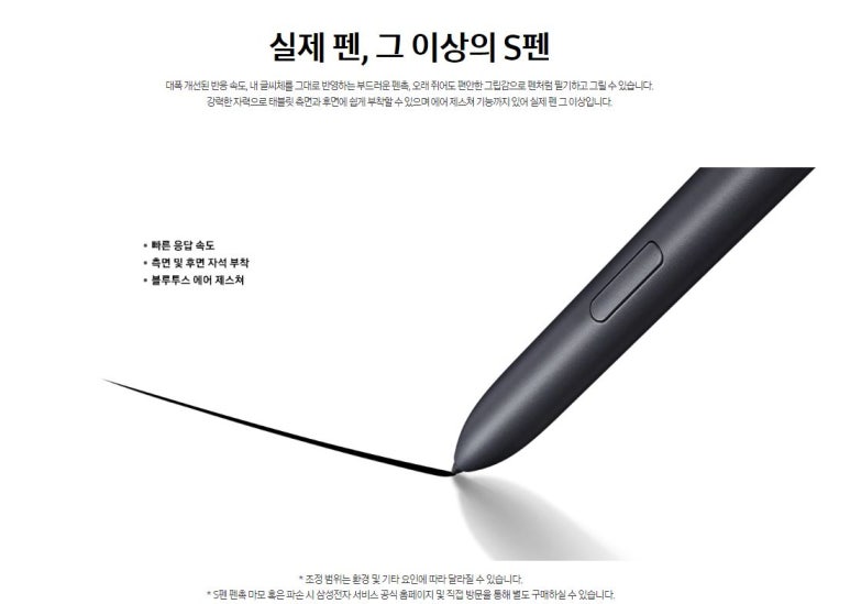 전남렌탈 이미지