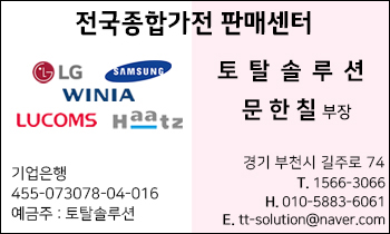 H고시텔 이미지