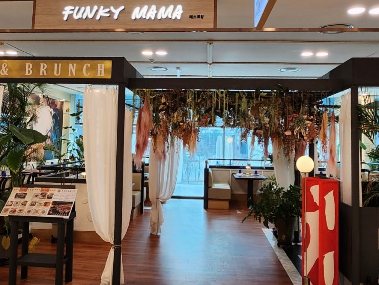 펑키마마 이미지