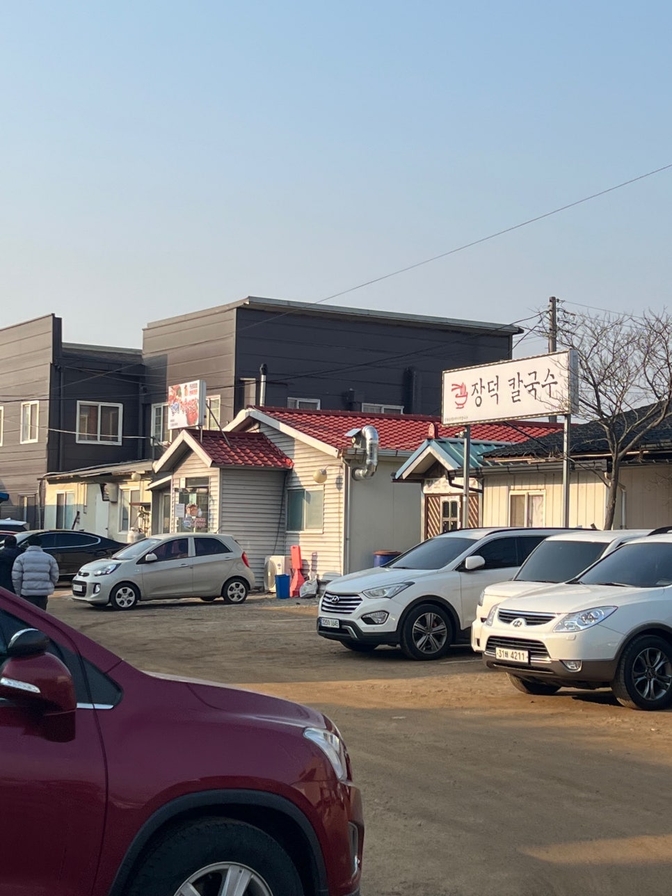 장덕칼국수 이미지
