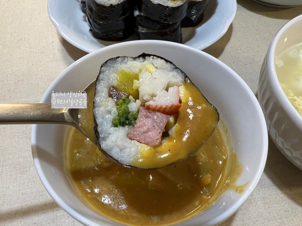 옛날김밥 이미지