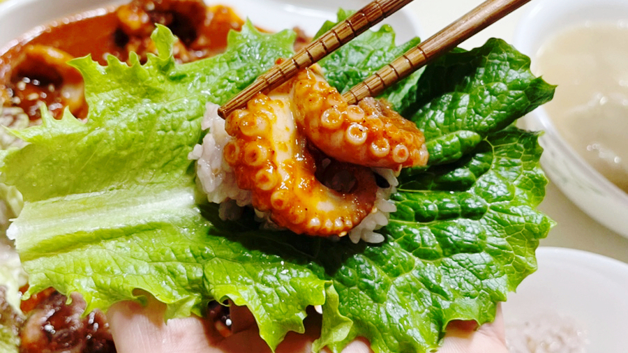 맛쭈서해쭈꾸미 이미지