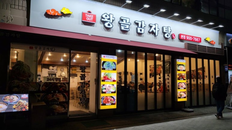 뷰티나리 이미지