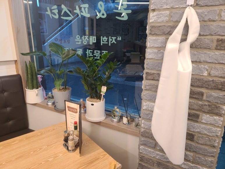 돈앤파스타 이미지