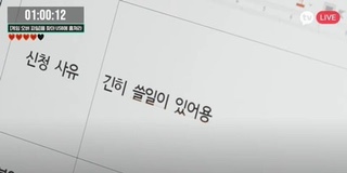 새물내 이미지
