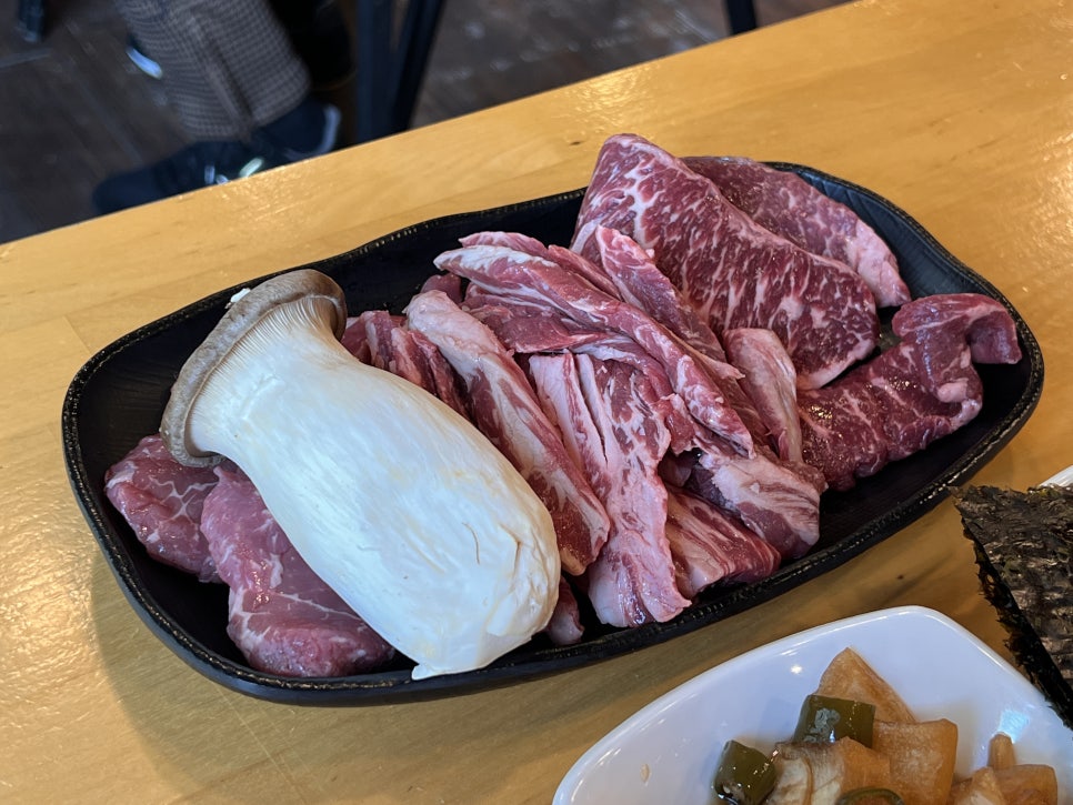 소고집 이미지