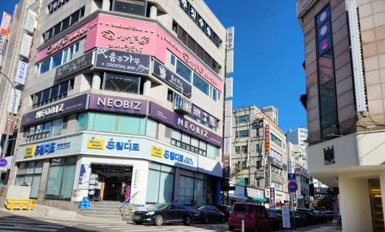 드림디포용인 이미지