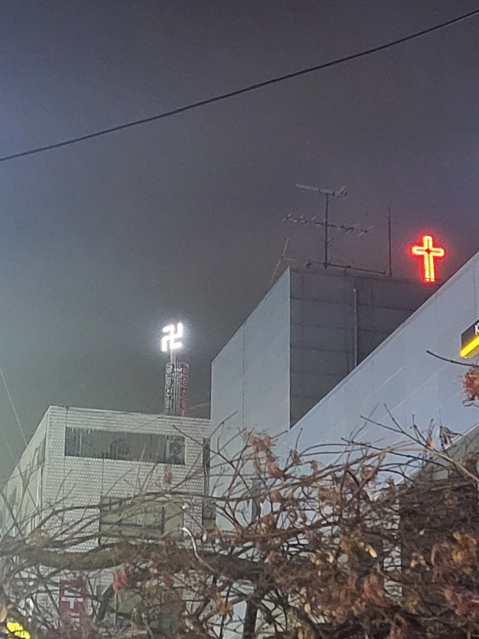 해냄행정사 이미지