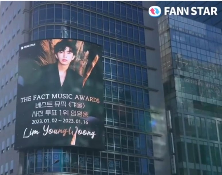 베스트뮤직 이미지