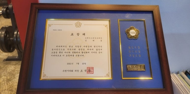 붐피트니스 이미지