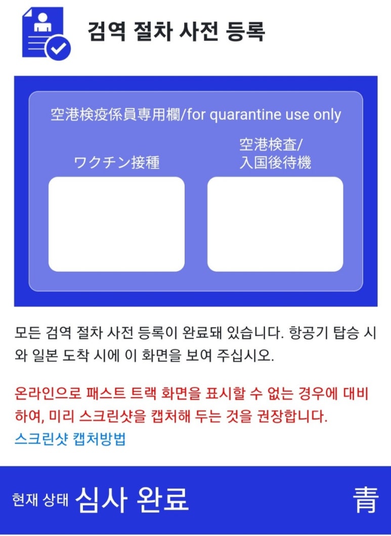 종서전자 이미지