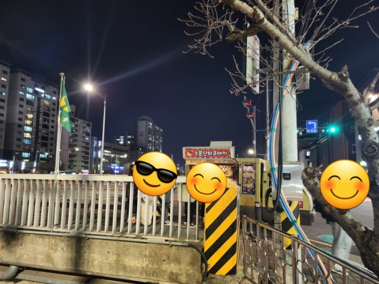 곰돌이타코야끼 이미지