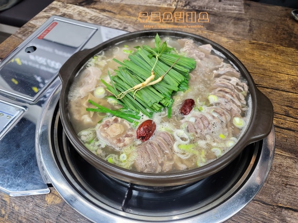 황해수육 인천용현점 이미지