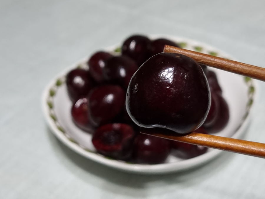 체리마트 이미지