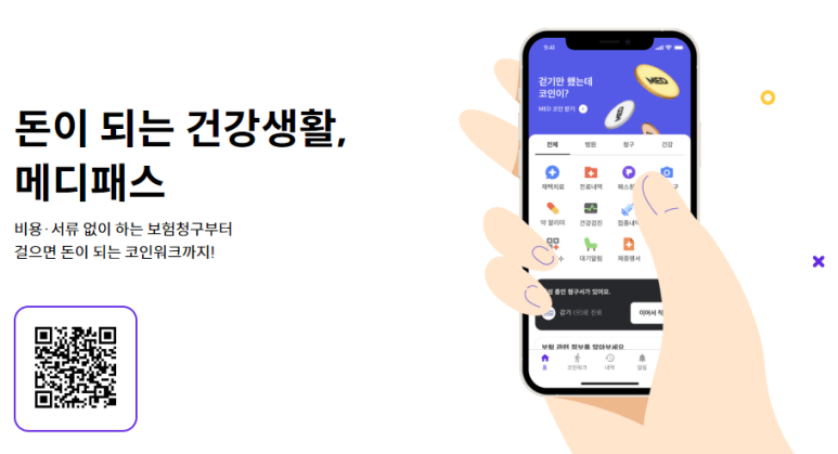 어돈 이미지