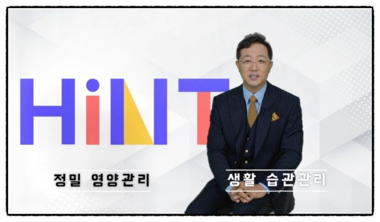 로그싱크 이미지