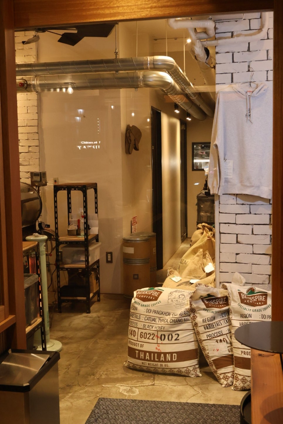 조 커피(Joe coffee) 이미지
