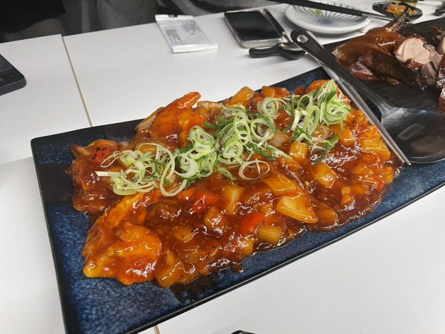 딤딤덕 이미지