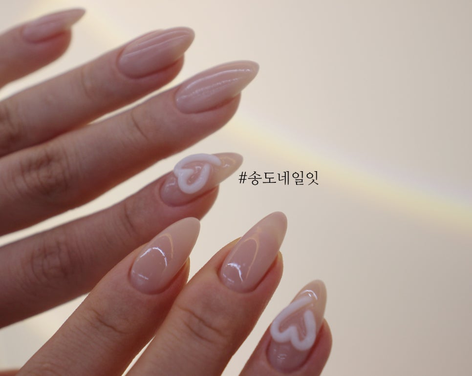 네일잼 이미지