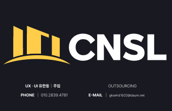 베스트물류주 이미지