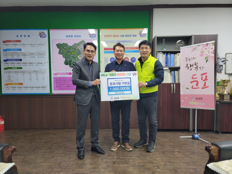 행복키움 주식회사 이미지