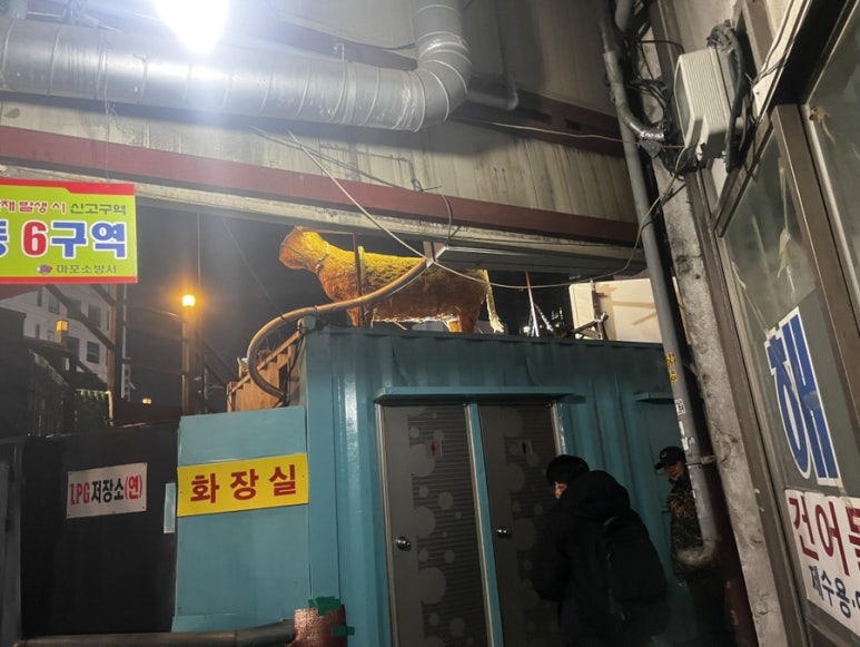 원조아저씨족발 이미지
