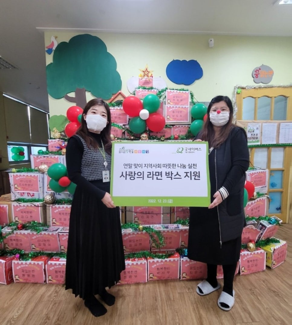 정원숲어린이집 이미지