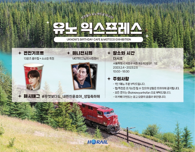 더서초 이미지