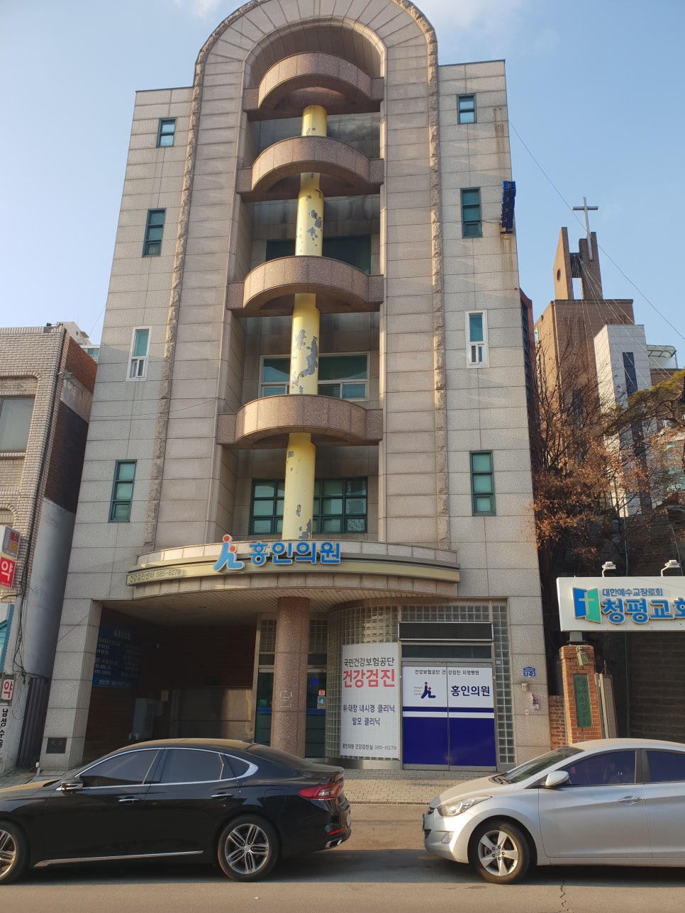 마인드케어의원 이미지