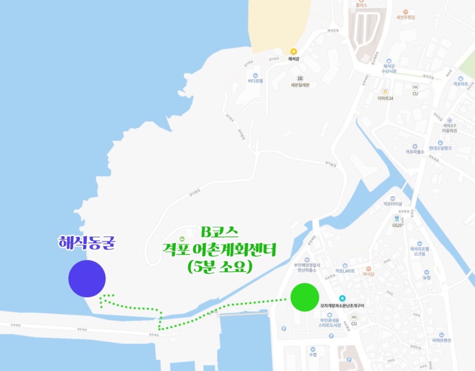 격포어촌계회센타B-20 이미지