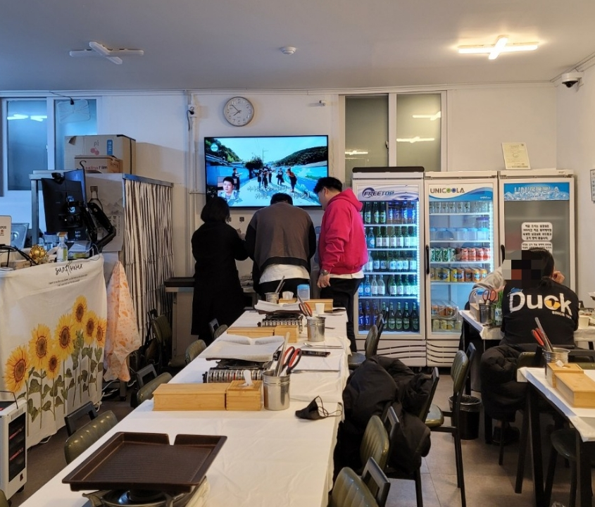 미나리 숙성삼겹살 이미지