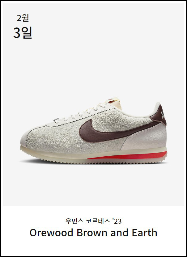 어스앤어스 이미지