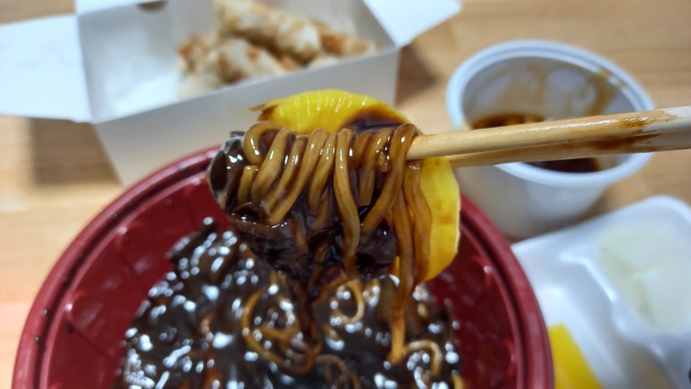 찐 하루살이 이미지