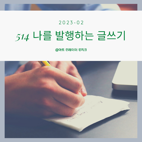 커피나와 이미지